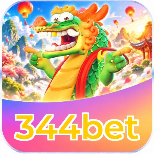 Android Download